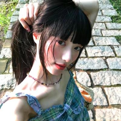 原罪少女